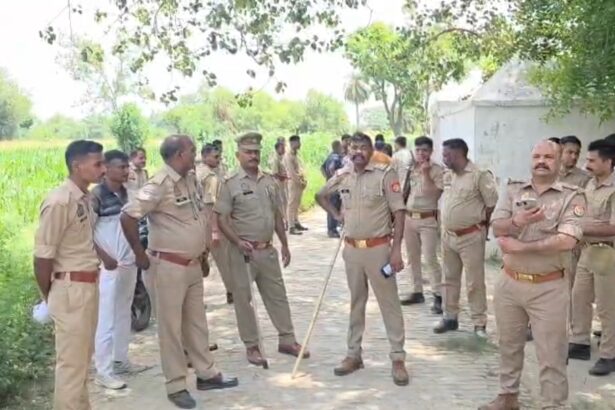 कासगंज