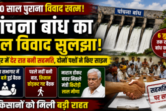 जल