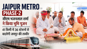 Jaipur Metro Phase-2