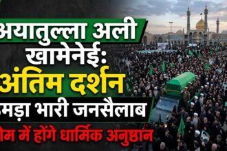 ईरान