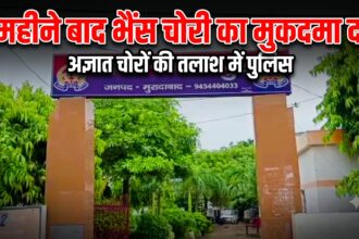 Moradabad