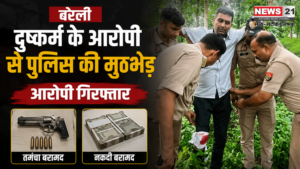 Bareilly Rape Accused Encounter