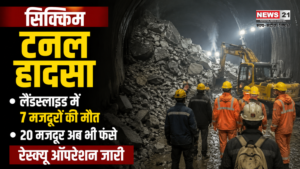 Sikkim Tunnel Landslide