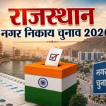 Rajasthan Urban Body Elections 2026