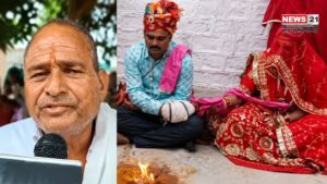 Jodhpur Open Jail Wedding