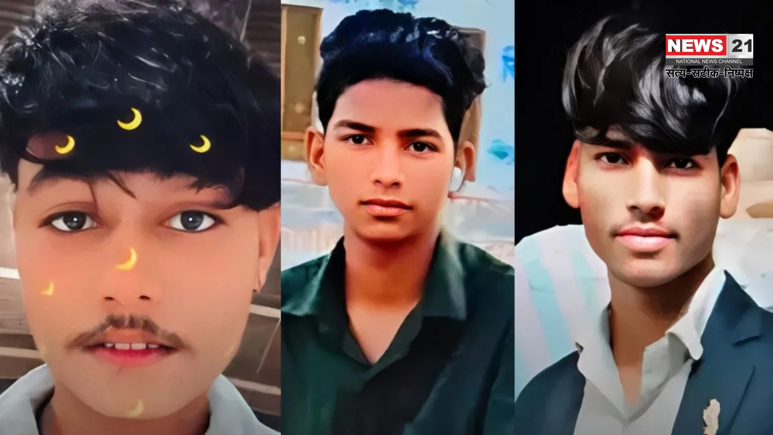 Karauli Road Accident