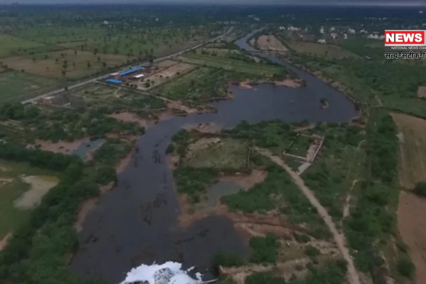 Jojari River Pollution Case