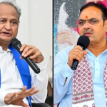 Ashok Gehlot Paper Leak Allegation