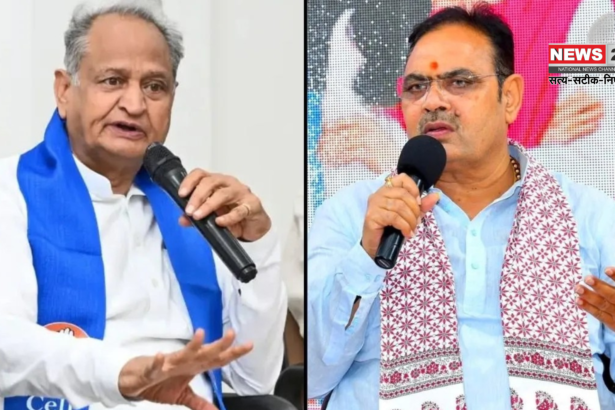 Ashok Gehlot Paper Leak Allegation