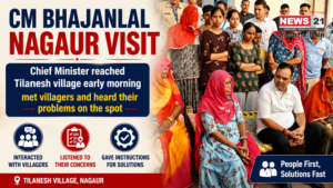 CM Bhajanlal Nagaur Visit