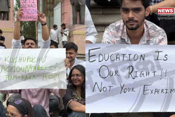 Jaipur Student Protest