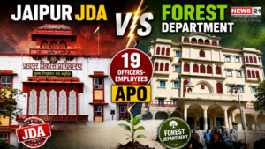 Jaipur JDA V/S Forest Department
