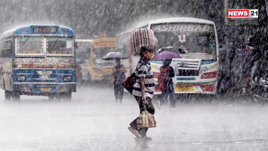 IMD Heavy Rain Alert Weather Update India