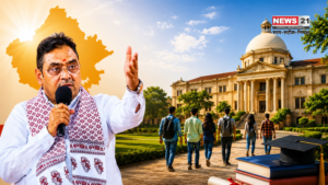 Private University Rules Rajasthan