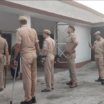 Bareilly School Teacher Misbehavior Case