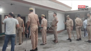 Bareilly School Teacher Misbehavior Case