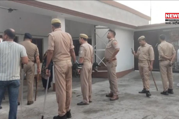 Bareilly School Teacher Misbehavior Case