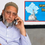 AIMIM Rajasthan Nikay Chunav 2026