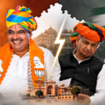 Rajasthan Politics