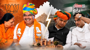 Rajasthan Politics