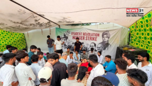 Rajasthan University Hunger Strike