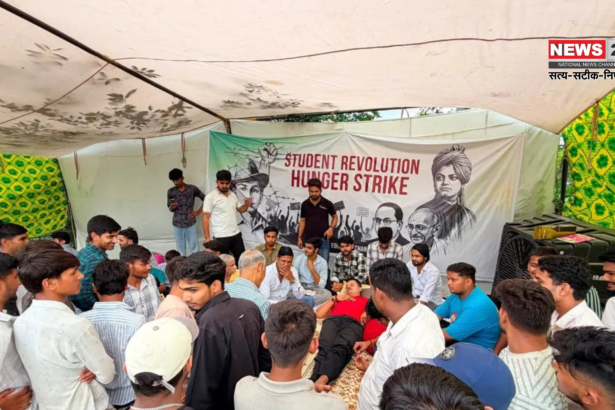 Rajasthan University Hunger Strike
