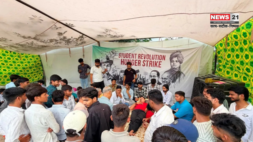 Rajasthan University Hunger Strike