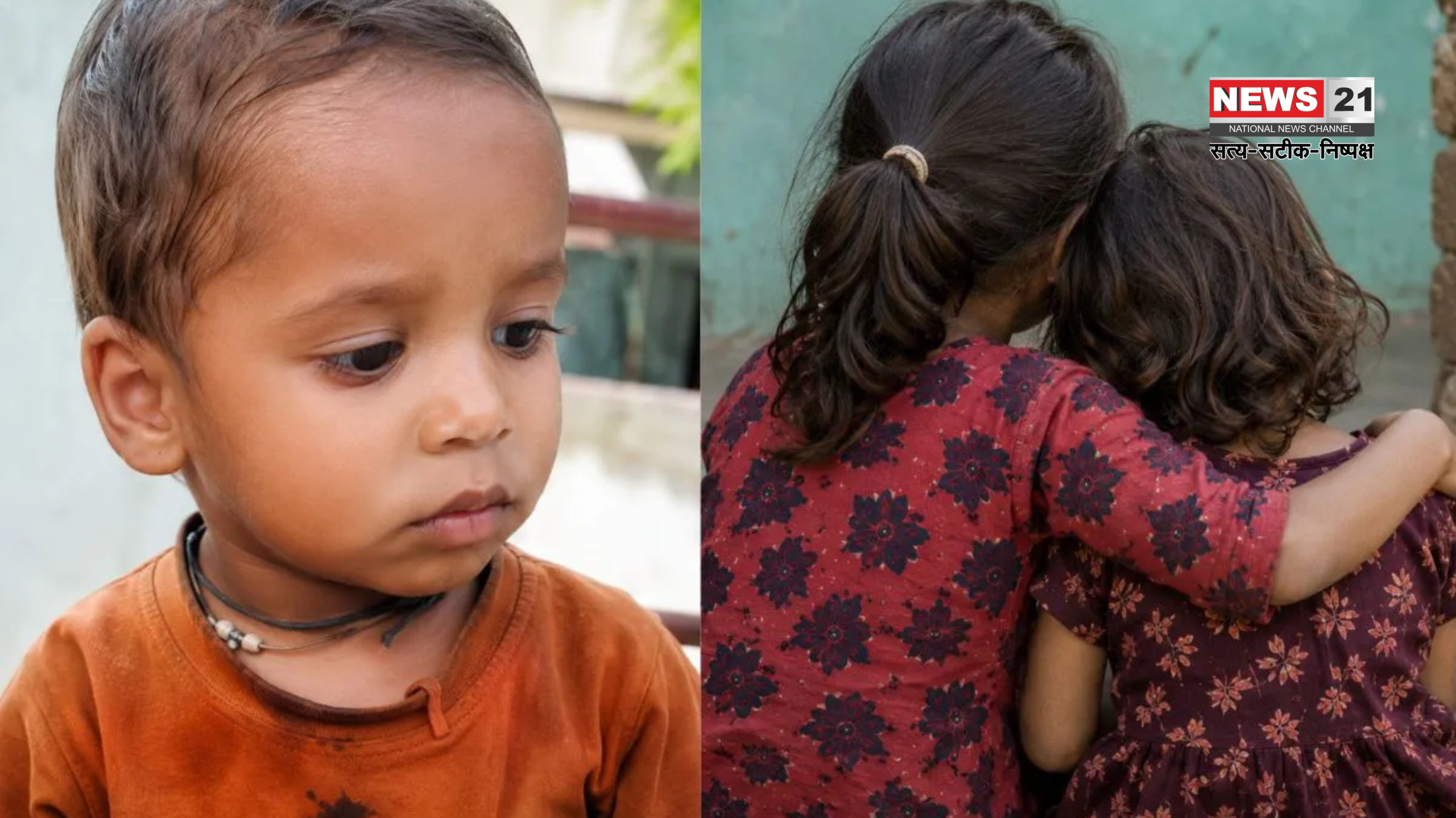 Dausa Child Death (Photo-Patrika/AI)