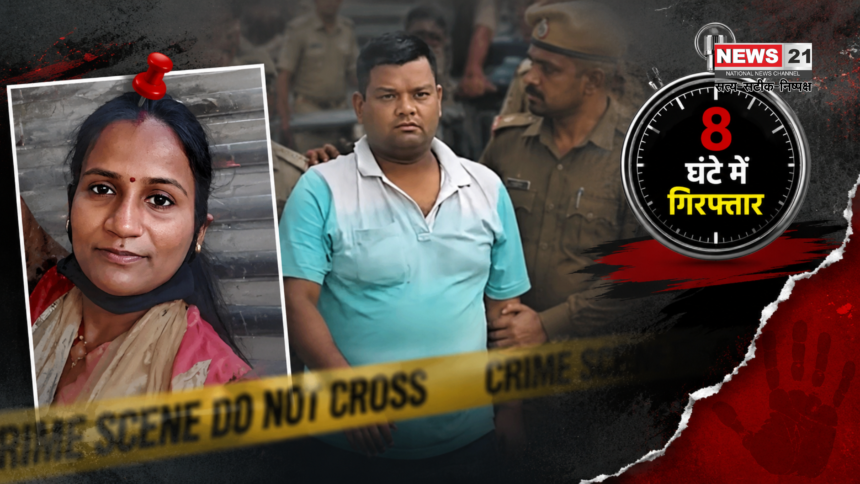 Behror Murder Case