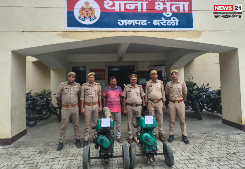 बरेली पुलिस ने दो चोरी के इंजन सहित एक आरोपी किया गिरफ्तार