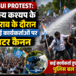 Ratlam NSUI Protest