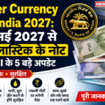 Polymer Currency Notes India 2027