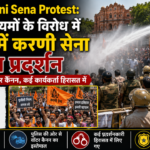 Jaipur Karni Sena Protest