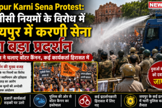Jaipur Karni Sena Protest