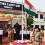 कासगंज स्वतंत्रता दिवस