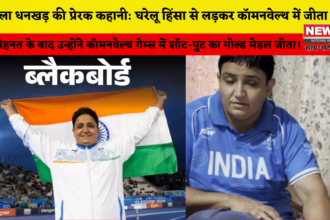 शर्मिला धनखड़