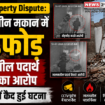 Jaipur Property Dispute