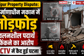 Jaipur Property Dispute