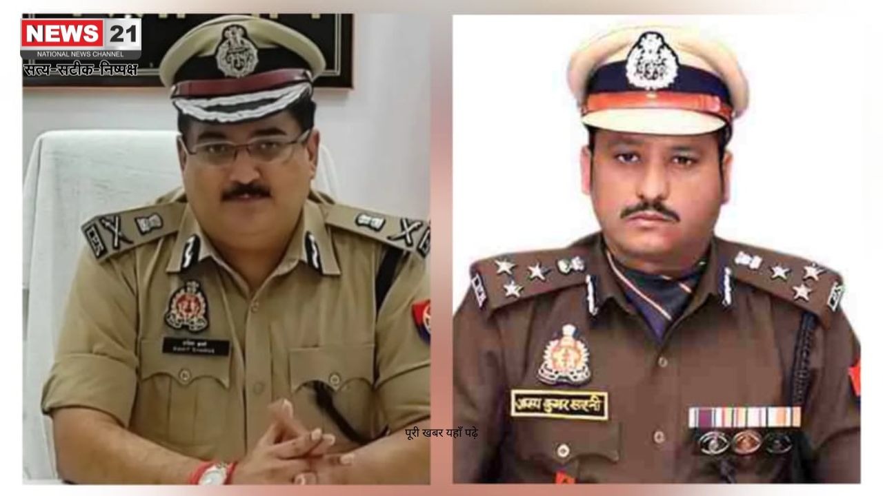 बरेली पुलिस