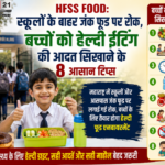 HFSS Food