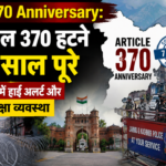 Article 370 Anniversary