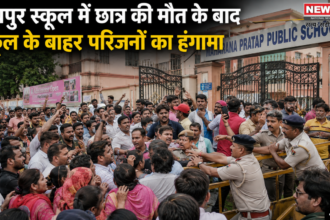 जयपुर स्कूल में छात्र की मौत