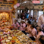 खबर हटके