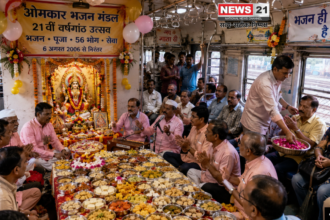 खबर हटके