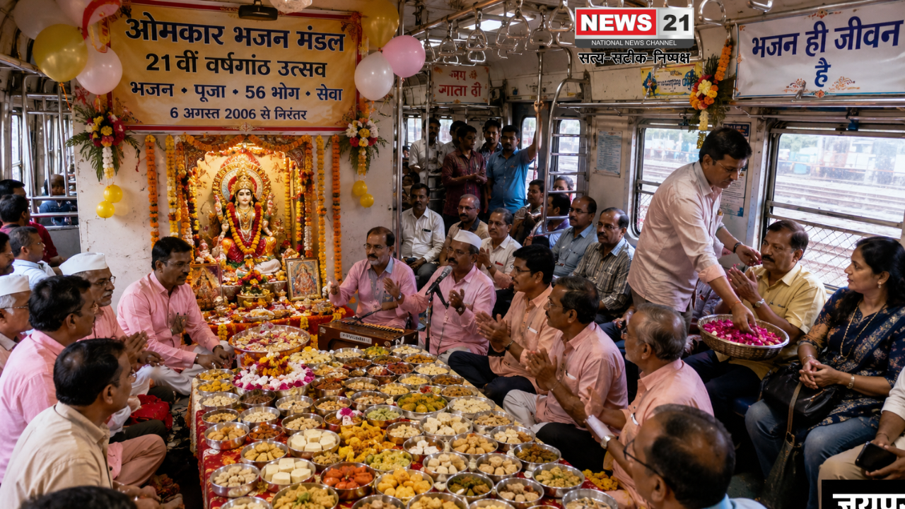 खबर हटके