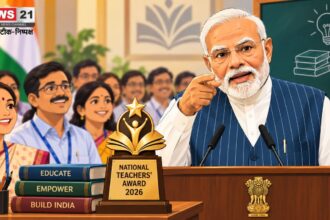 National Teachers Award 2026