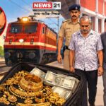 Train Jewellery Theft