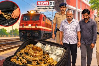 Train Jewellery Theft