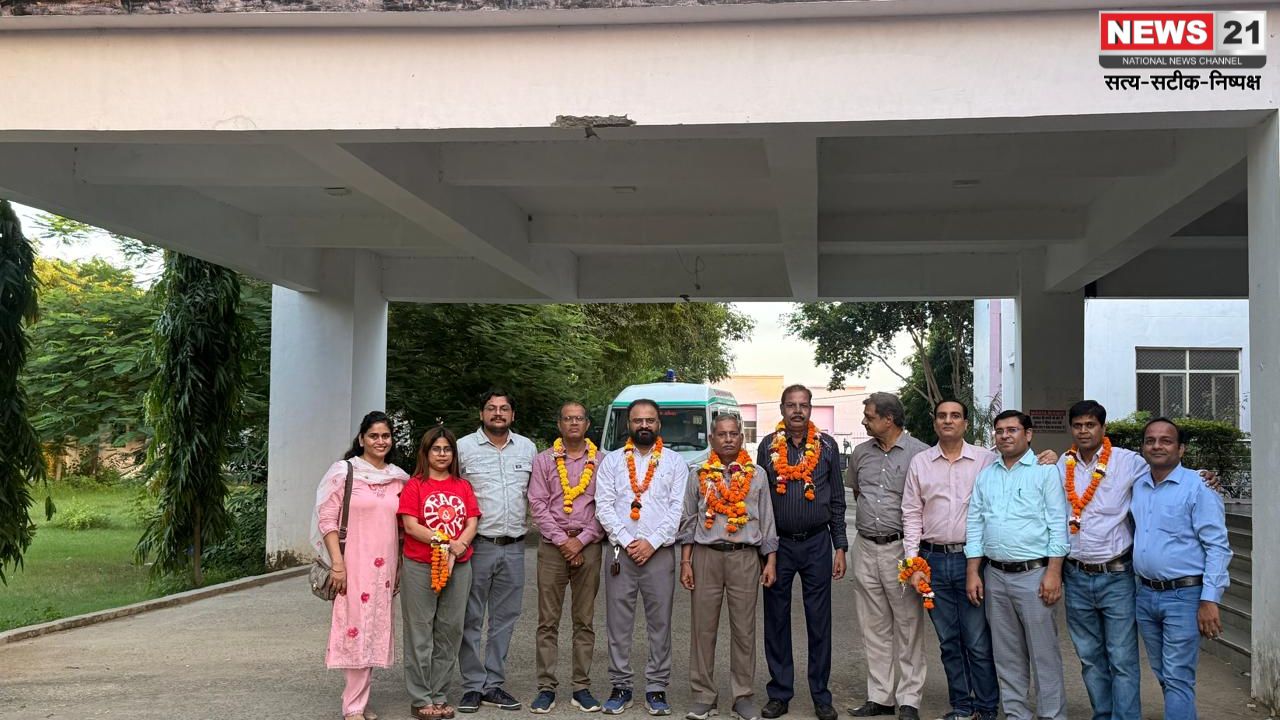PMSA कासगंज
