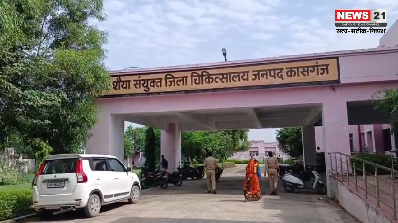 स्वाइन फ्लू